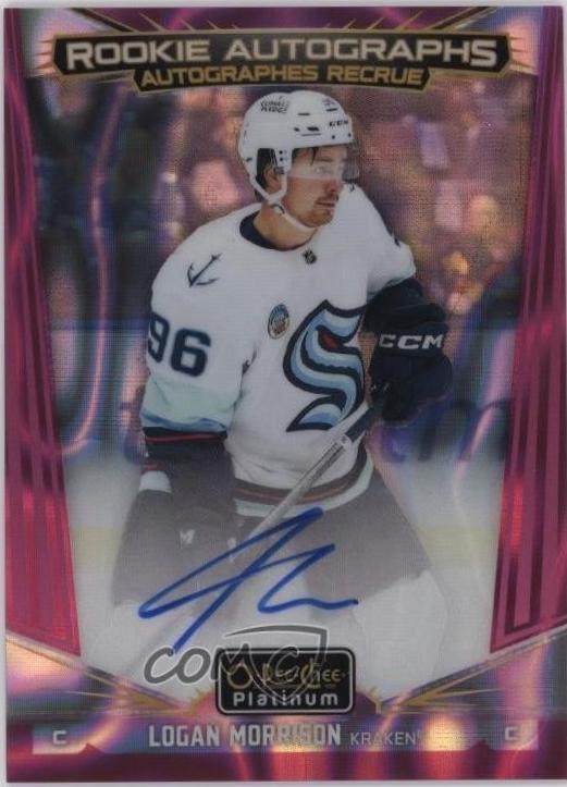 Logan Morrison [Pink Magma] #R-LM