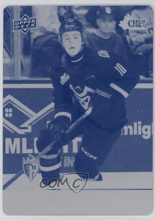 Daxon Rudolph [Printing Plate] #176