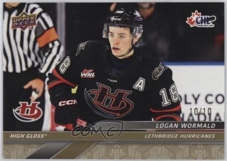 Logan Wormald [High Gloss] #188