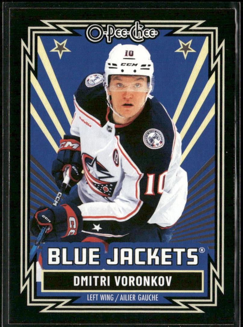 Dmitri Voronkov [Retro Black Border] #275