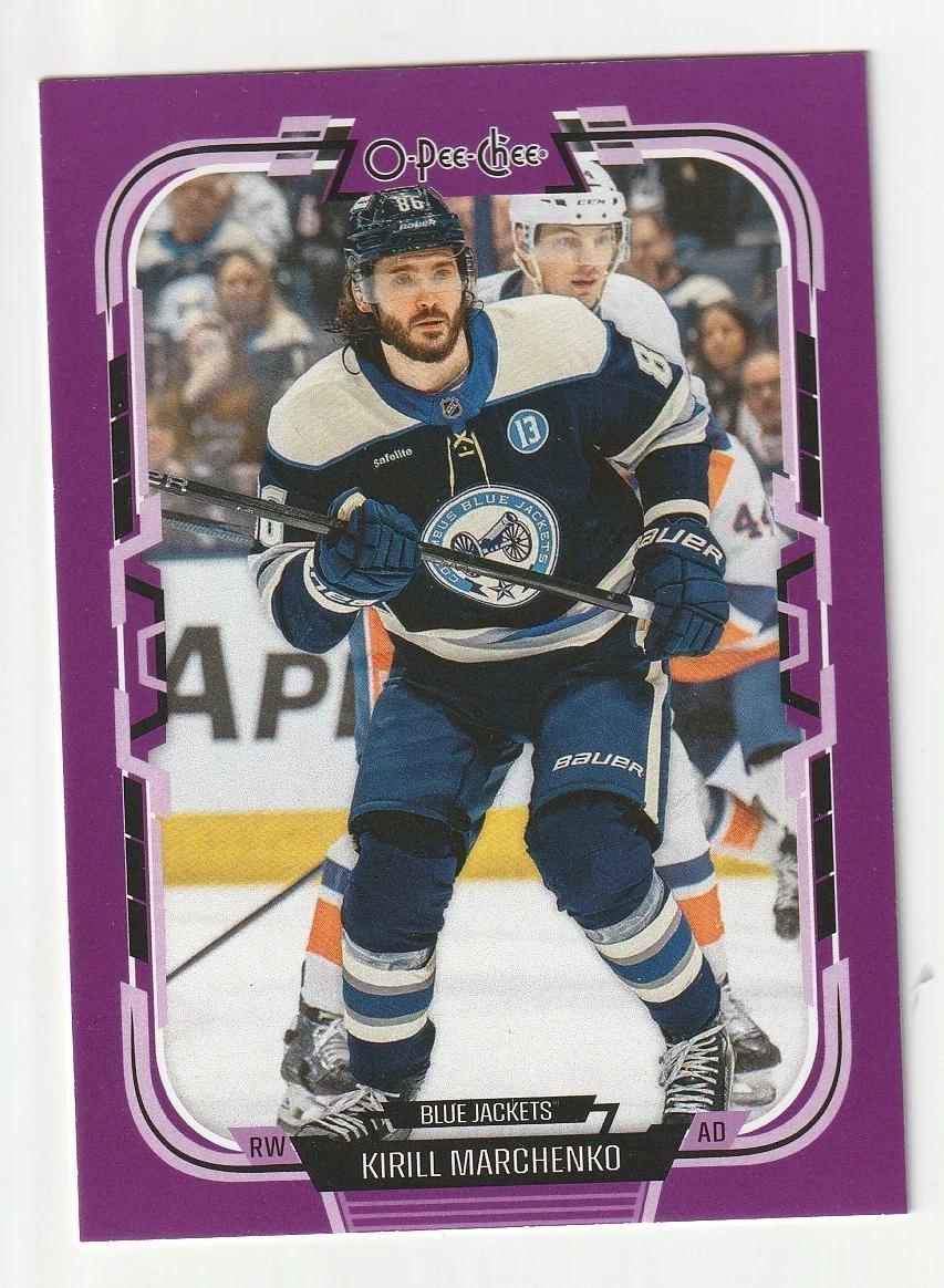 Kirill Marchenko [Purple Border] #472