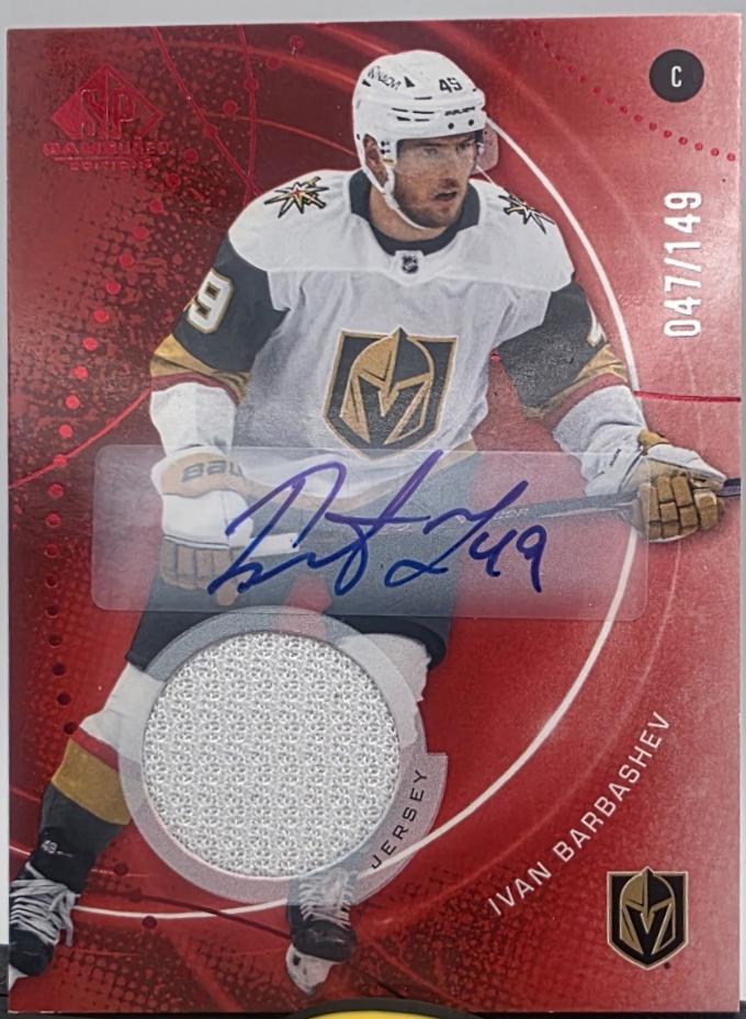 Ivan Barbashev [Red Auto Jersey] #6