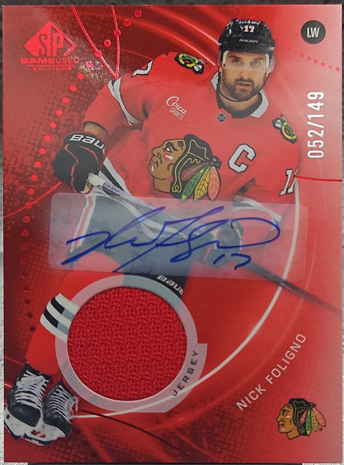 Nick Foligno [Purple Autograph] #133