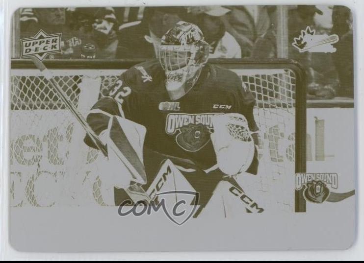 Carter George [Printing Plate] #146