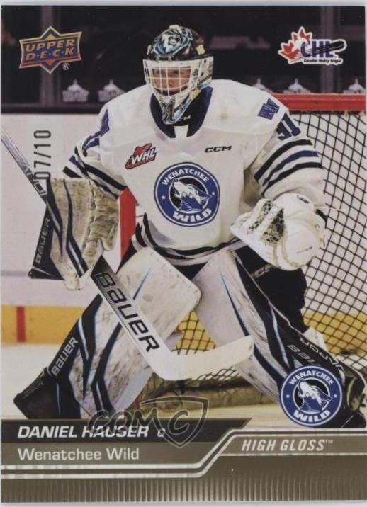 Daniel Hauser [High Gloss] #222