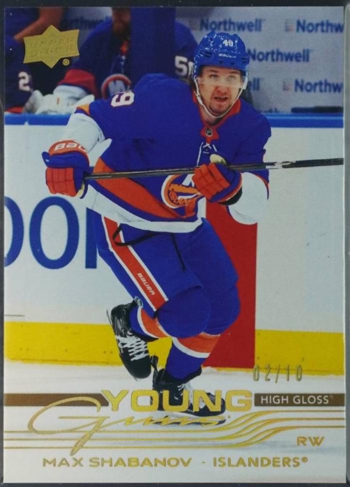 Maxim Shabanov [High Gloss] #456