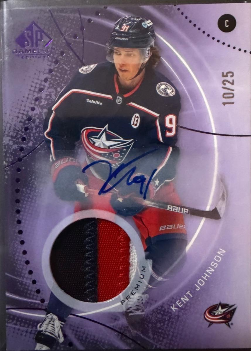 Kent Johnson [Purple Auto Premium Memorabilia] #71