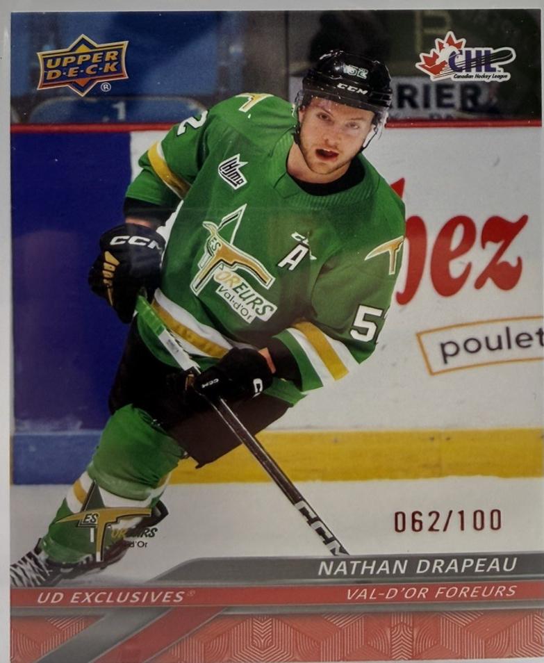 Nathan Drapeau [Exclusive] #216