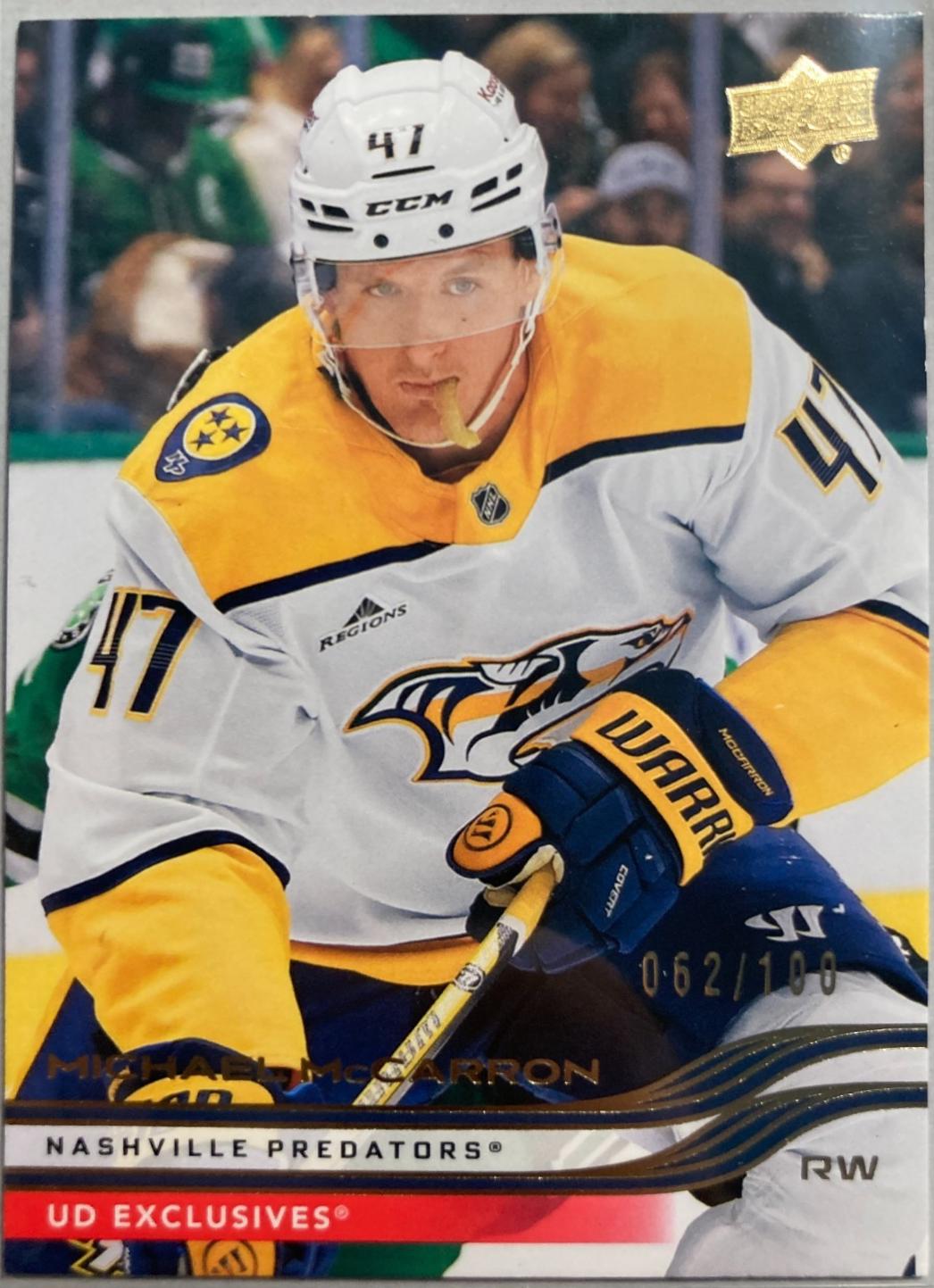 Michael McCarron [Exclusive] #97