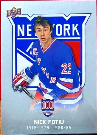 Nick Fotiu #21