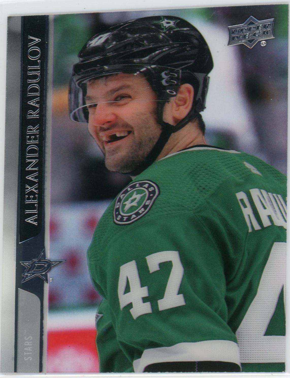 Alexander Radulov [Clear Cut] #62