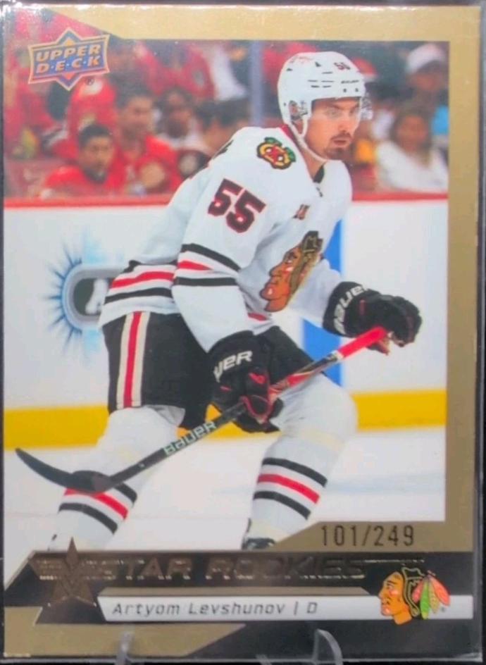 Artyom Levshunov [Gold] #25