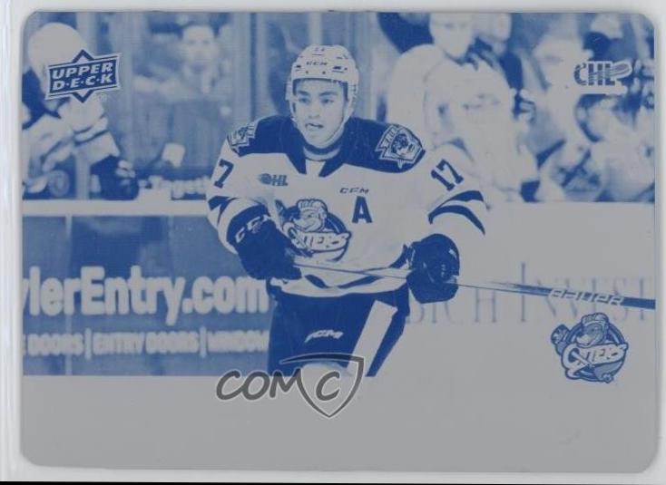 Malcolm Spence [Printing Plate] #306