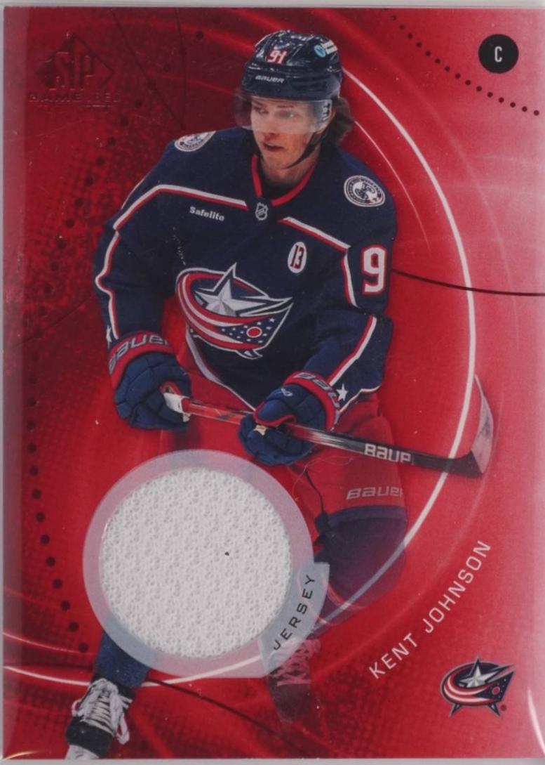 Kent Johnson [Red Jersey] #71