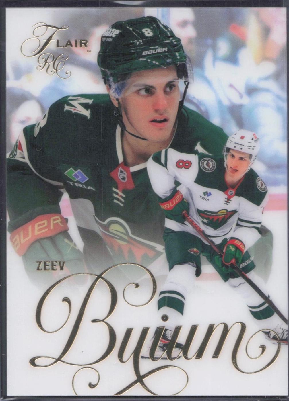Zeev Buium #163
