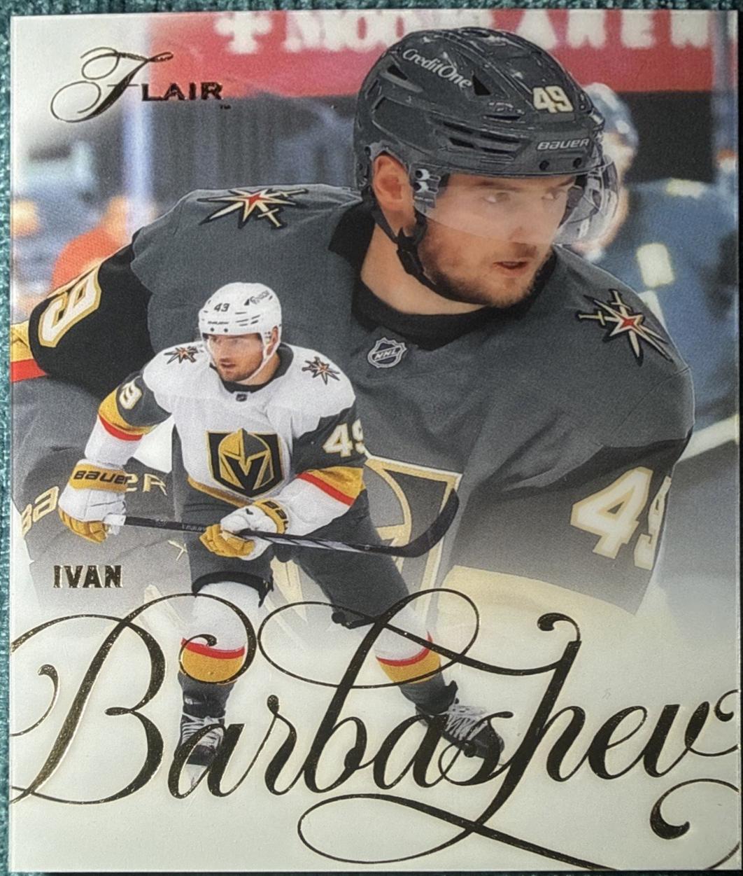 Ivan Barbashev #138