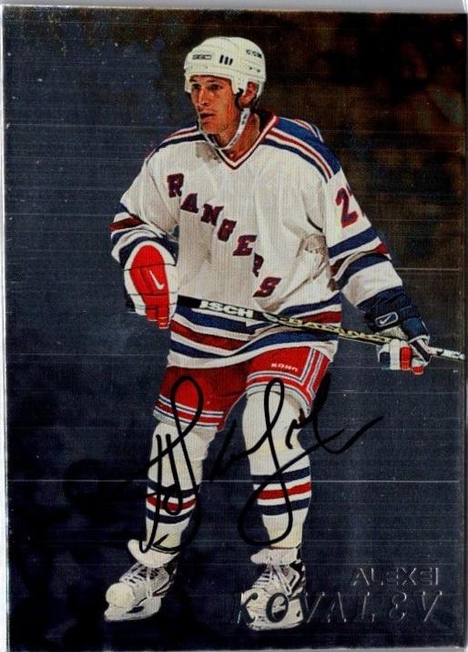 Alexei Kovalev [Autograph] #92