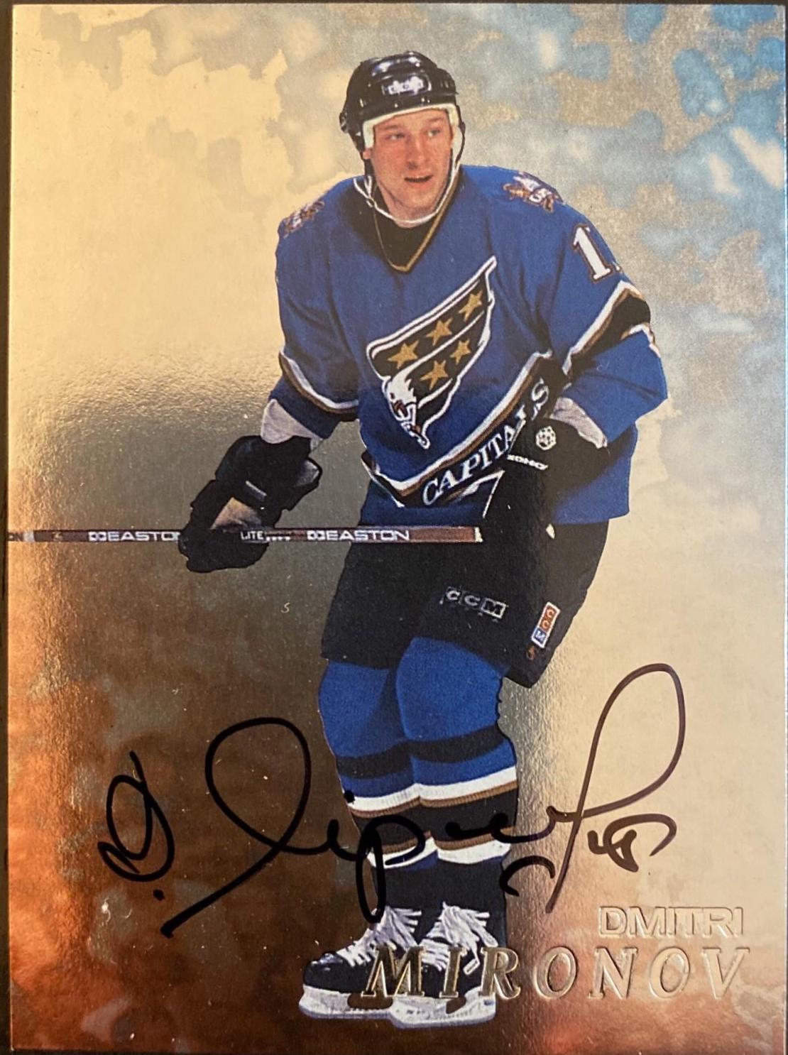 Dmitri Mironov [Autograph] #295