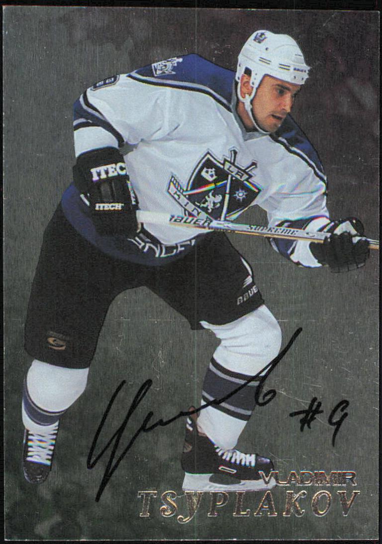 Vladimir Tsyplakov [Autograph] #213
