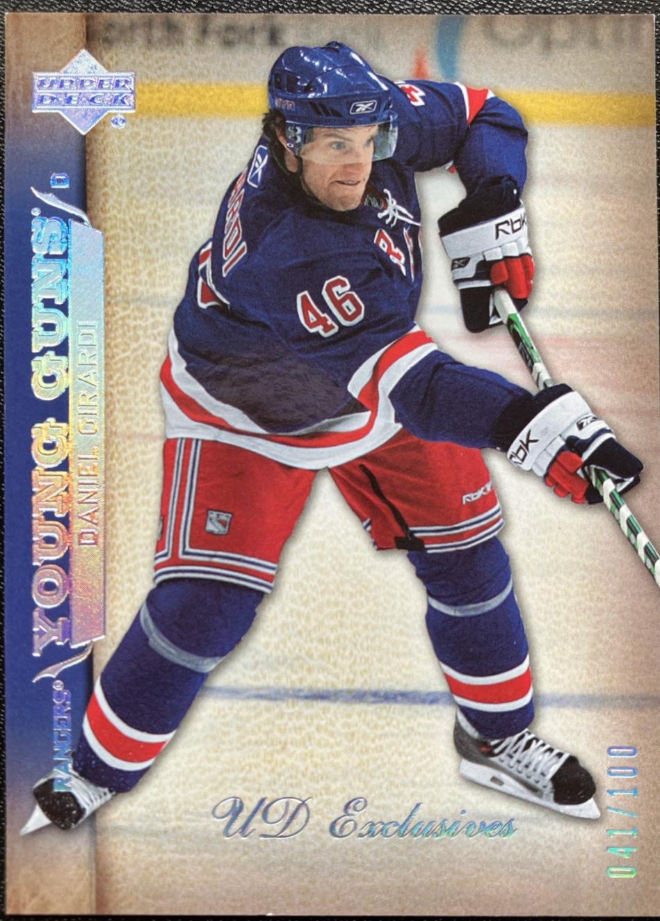 Daniel Girardi [Exclusives] #236