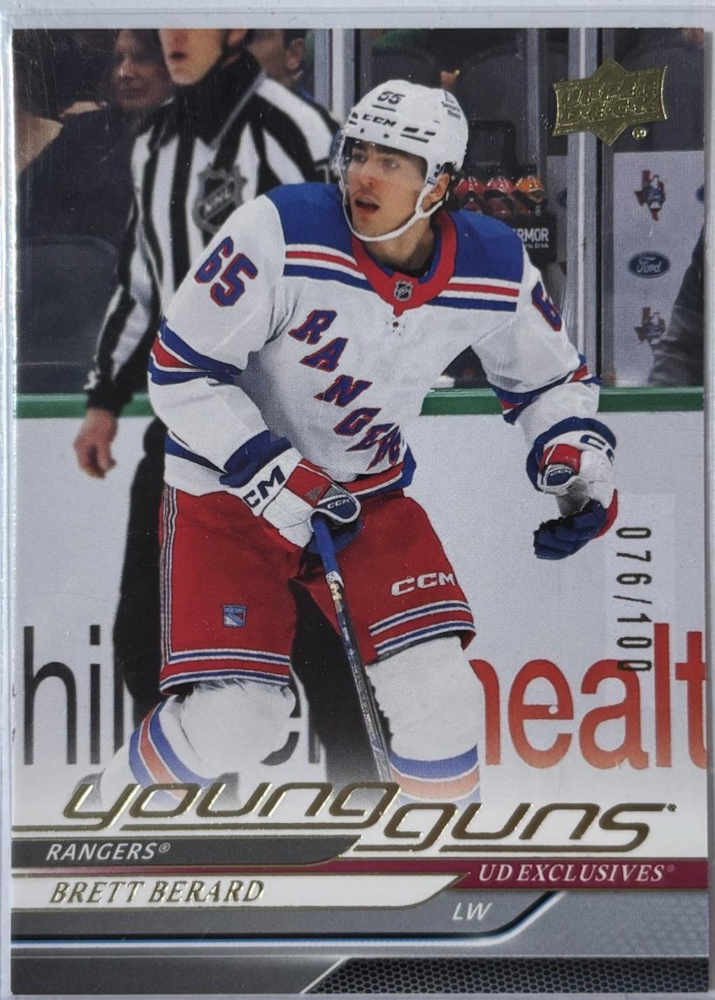 Brett Berard [High Gloss] #705