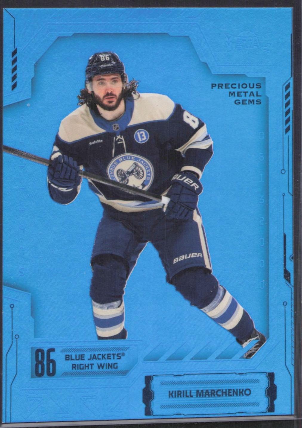 Kirill Marchenko [Blue] #13