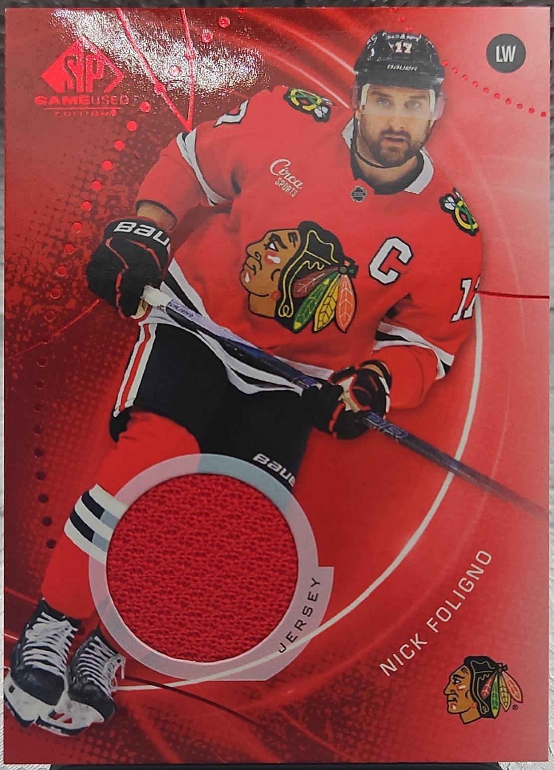 Nick Foligno [Red Jersey] #133