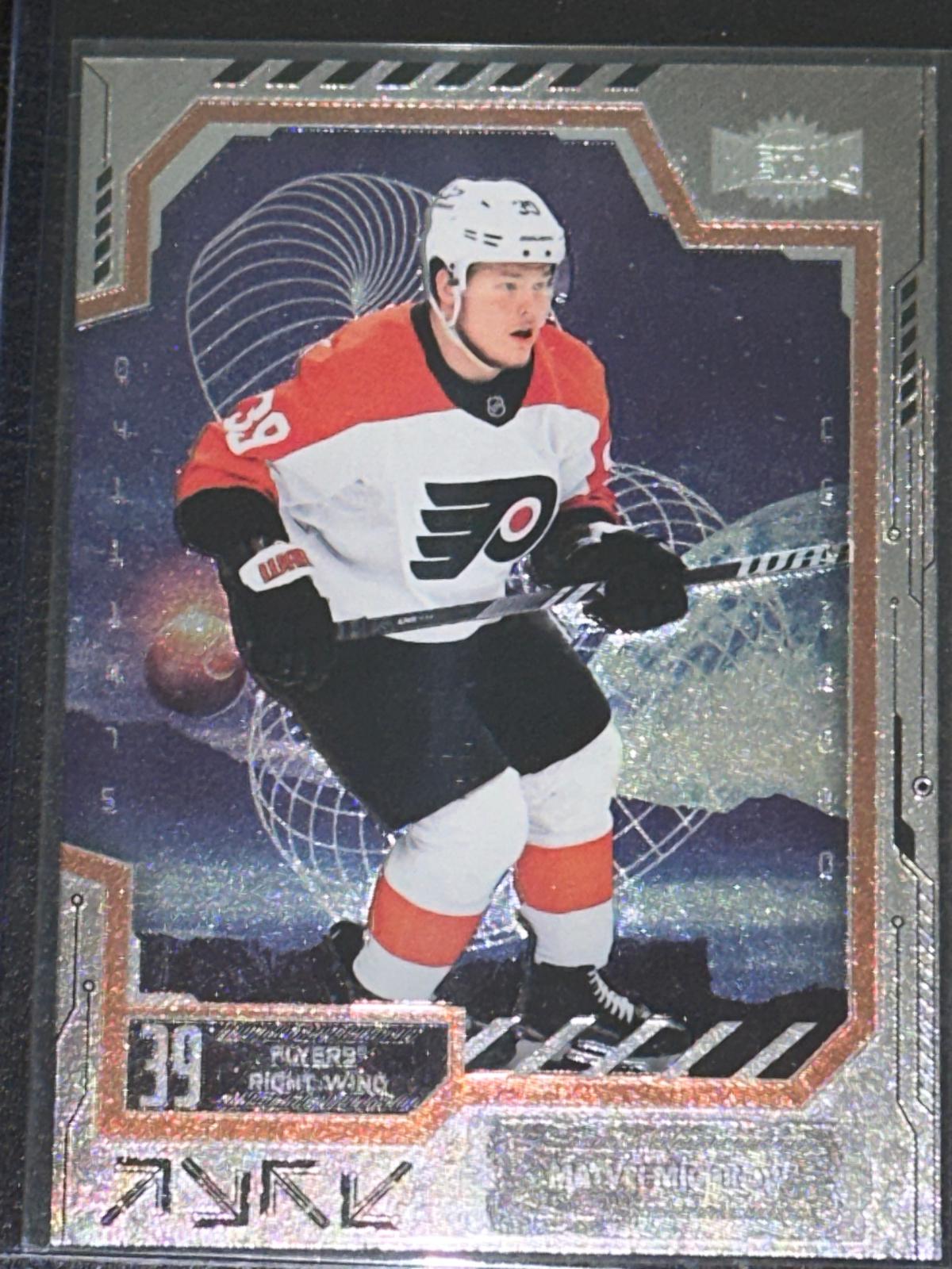 Matvei Michkov #81
