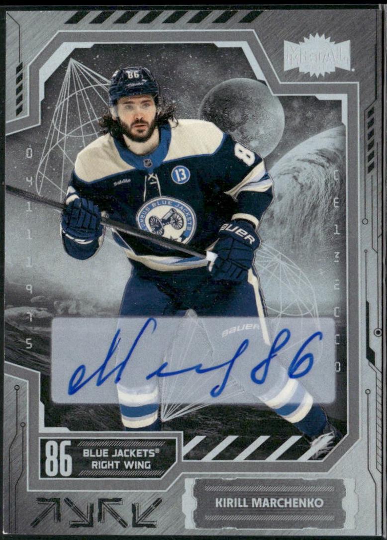 Kirill Marchenko [Autograph] #13