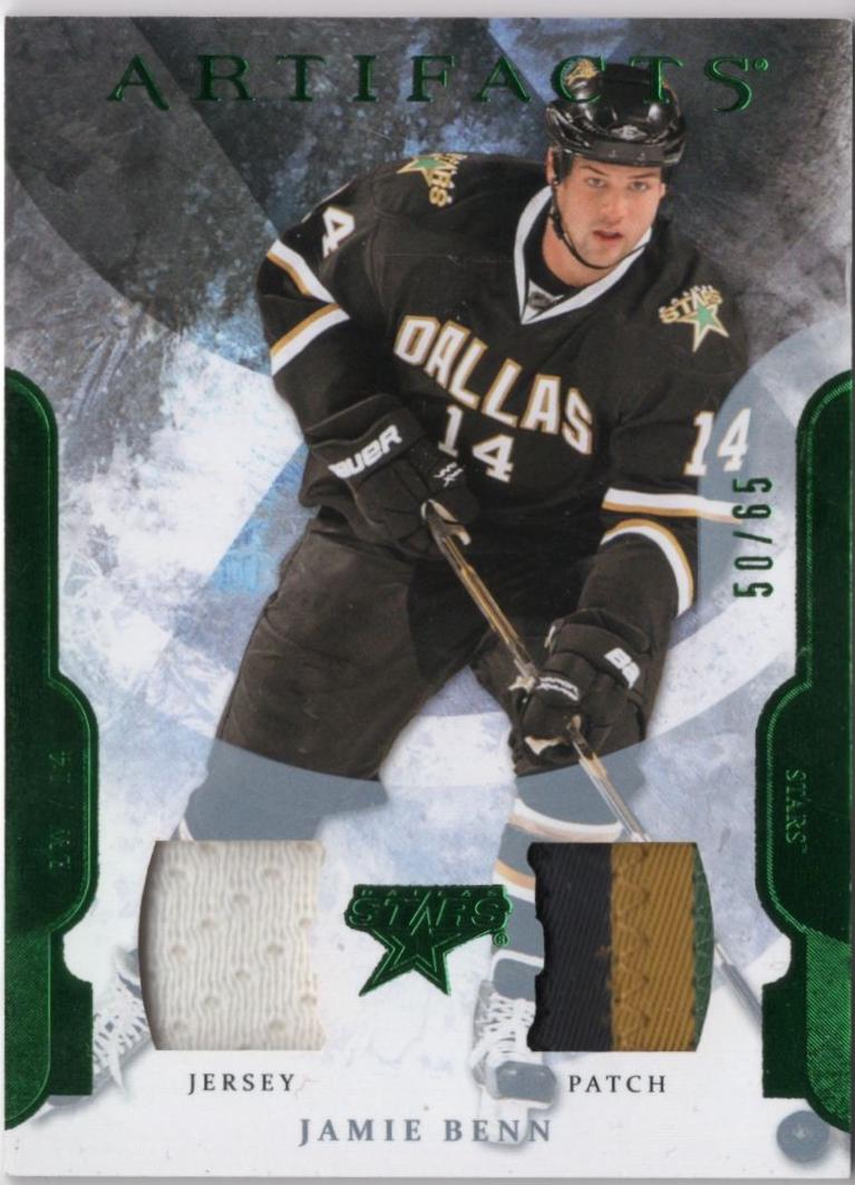 Jamie Benn [Emerald] #74