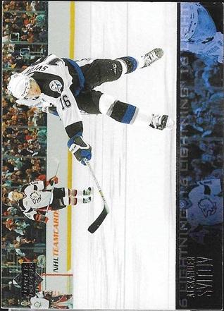 Alexander Svitov #175