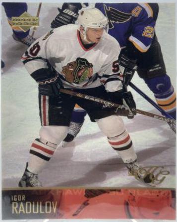 Igor Radulov #43
