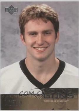 Matt Murley #235