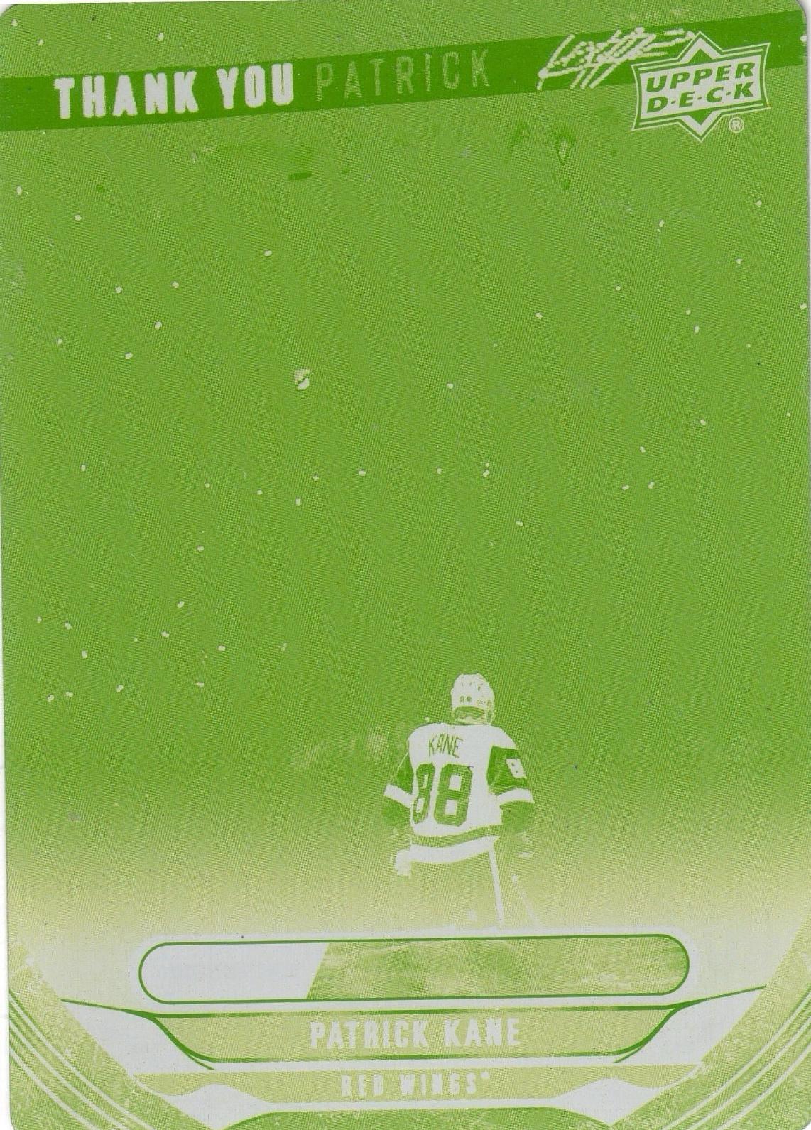 Morgan Geekie [Printing Plate] #C-172