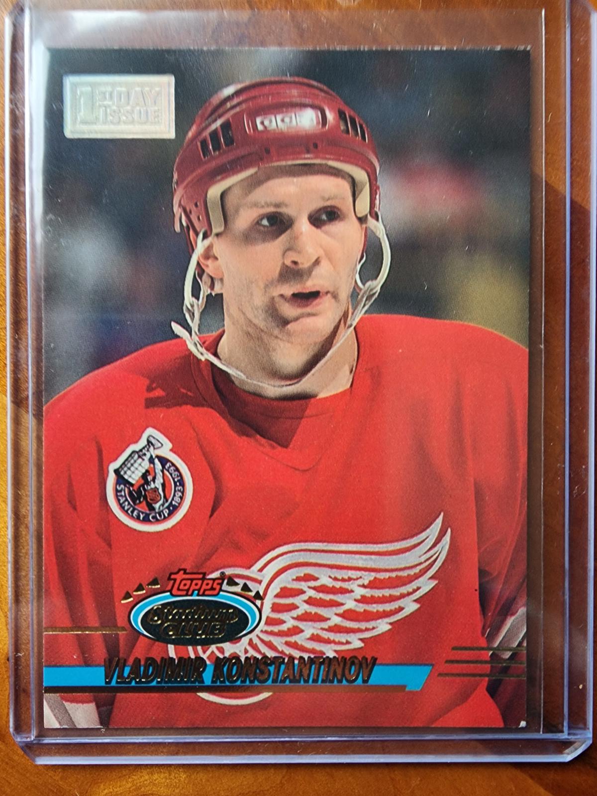 Vladimir Konstantinov [First Day Issue] #333