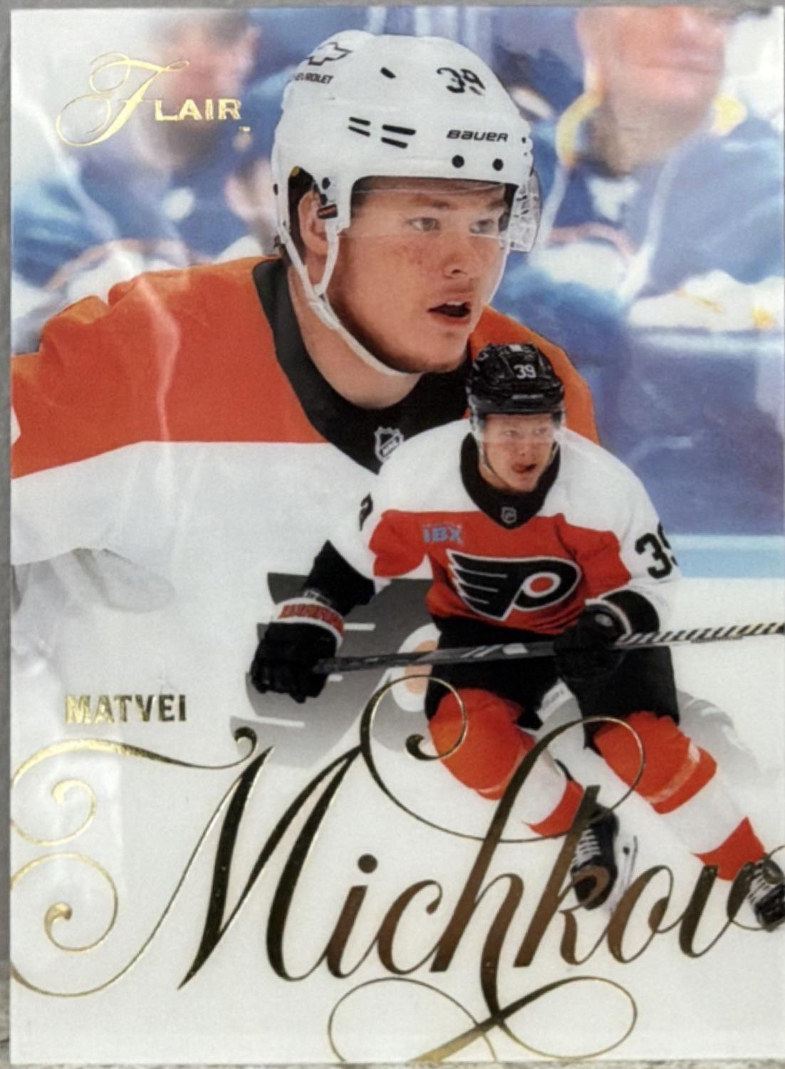 Matvei Michkov [Blue Ice] #98