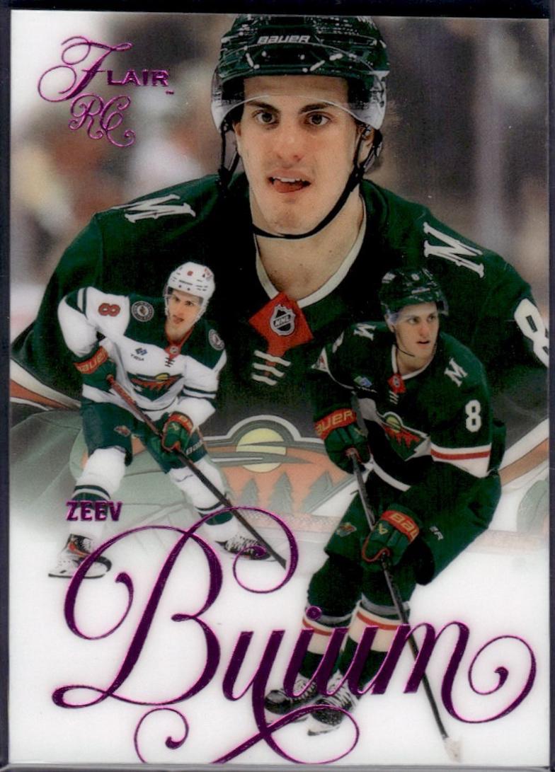 Zeev Buium [Image C Variation] #163