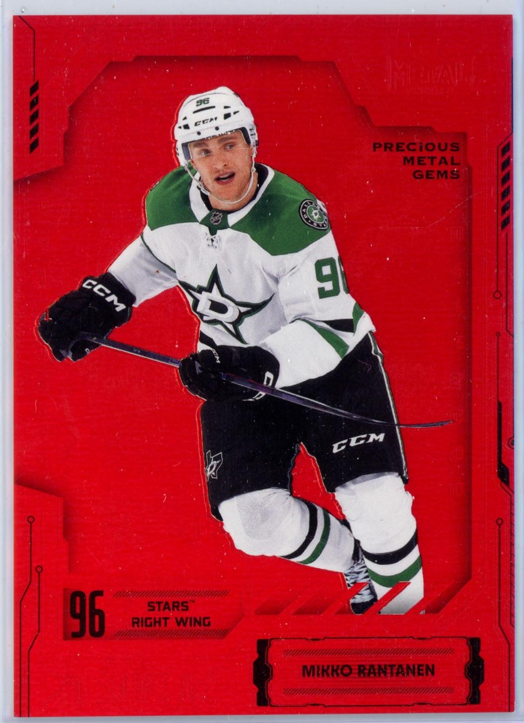 Mikko Rantanen [Red] #53