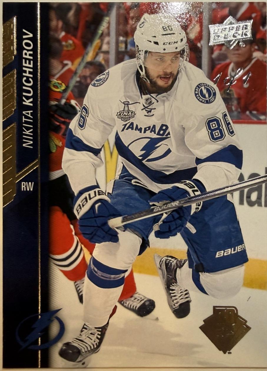 Nikita Kucherov [Printing Plate] #167