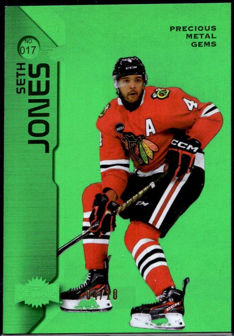 Seth Jones [Green Precious Metal Gems] #17