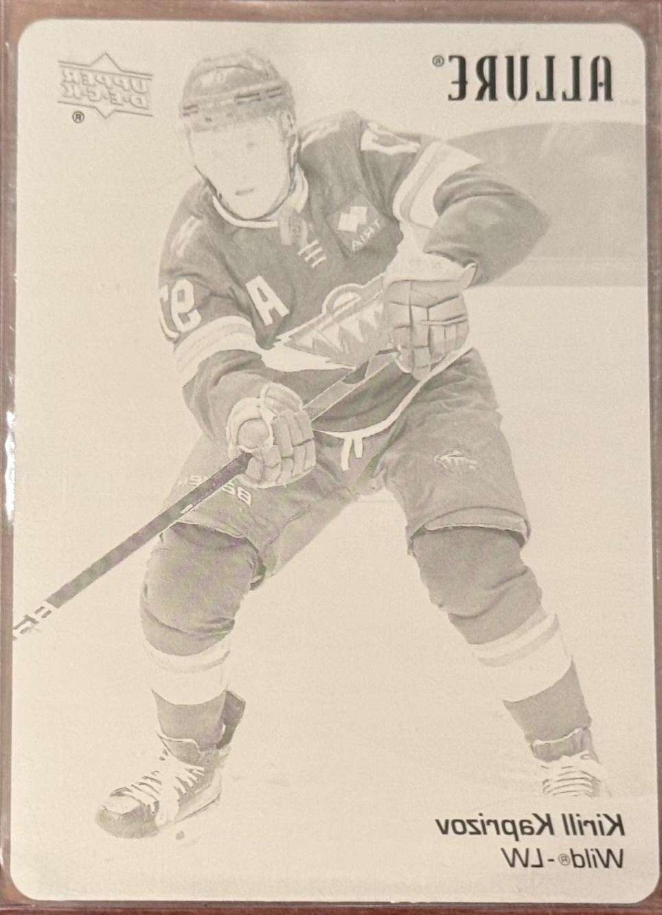 Kirill Kaprizov [Printing Plate] #25