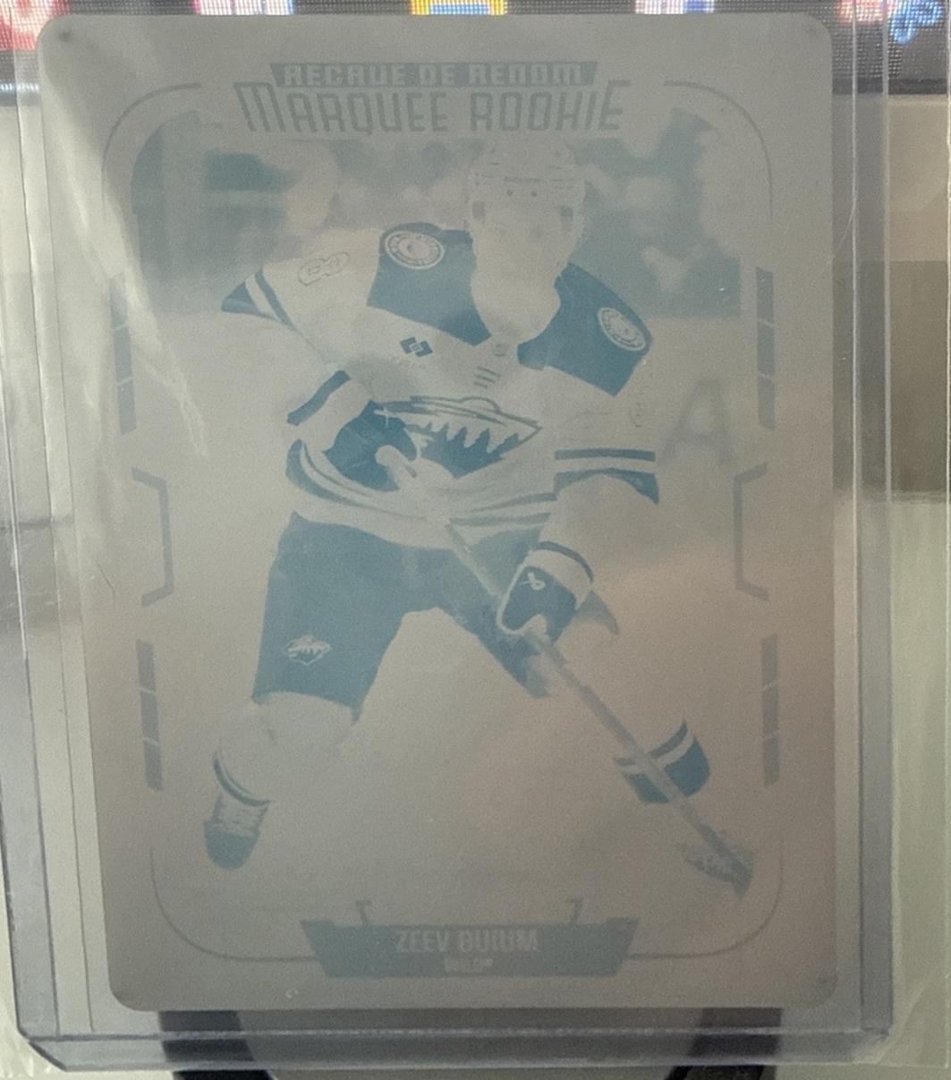 Zeev Buium [Printing Plate] #543