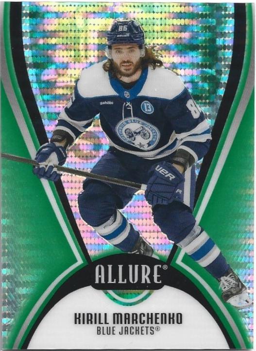 Kirill Marchenko [Green Quartz] #57