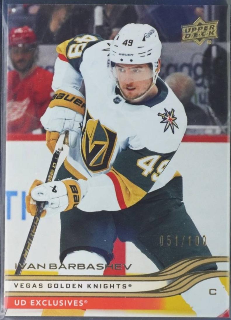Ivan Barbashev [UD Exclusives] #435