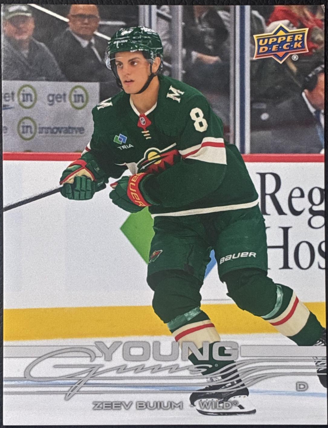 Zeev Buium [Jumbo] #486
