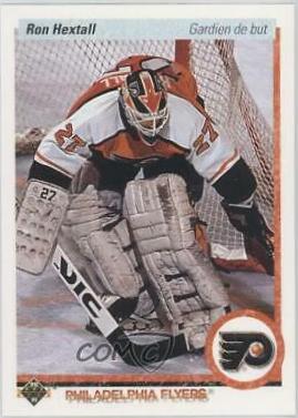 Ron Hextall #227