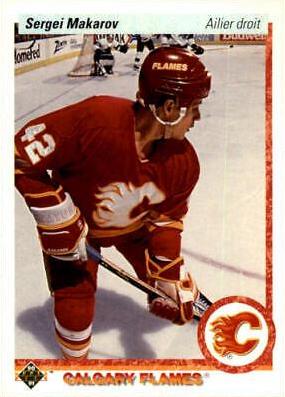 Sergei Makarov #123