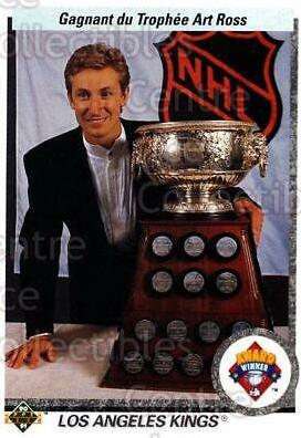 Wayne Gretzky [Art Ross Trophy] #205