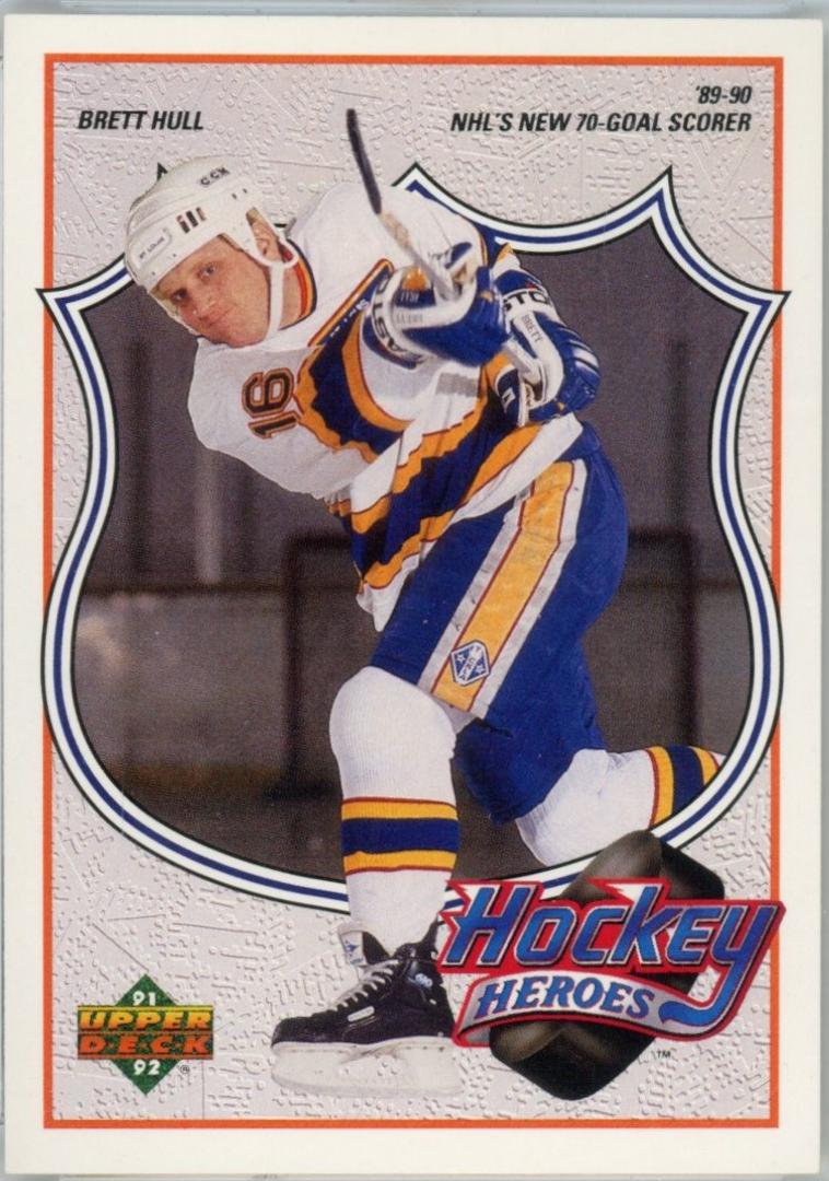Brett Hull #7