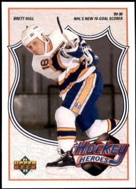 Brett Hull Heroes [1989 French] #7